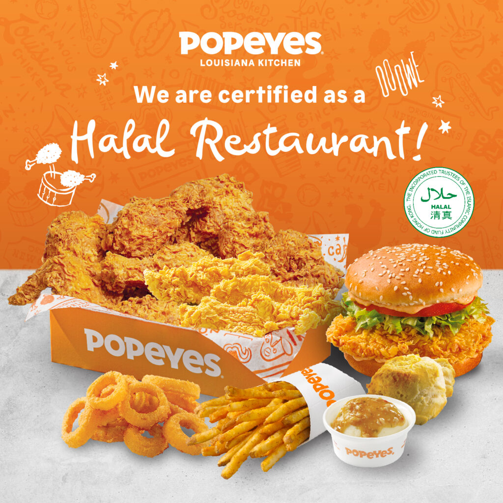 Halal-Food-Hong-Kong-Airport-Popeyes-1024x1024